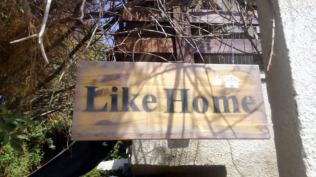 Like Home Gedera Exterior foto